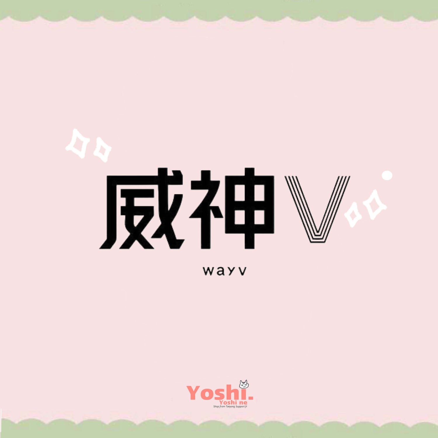 WayV