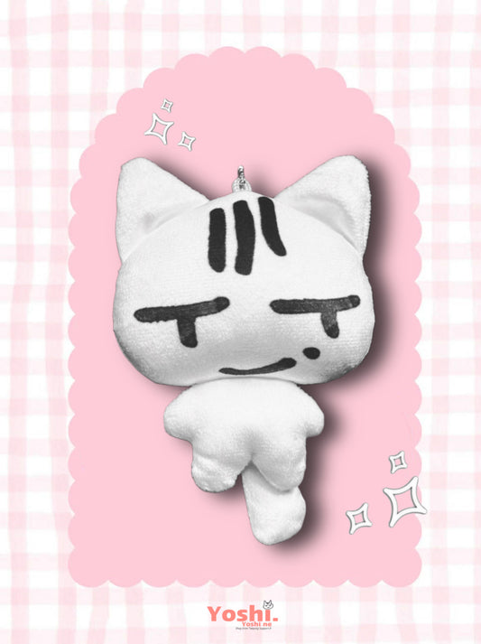Peluche Porte-Clé “Yoshi”