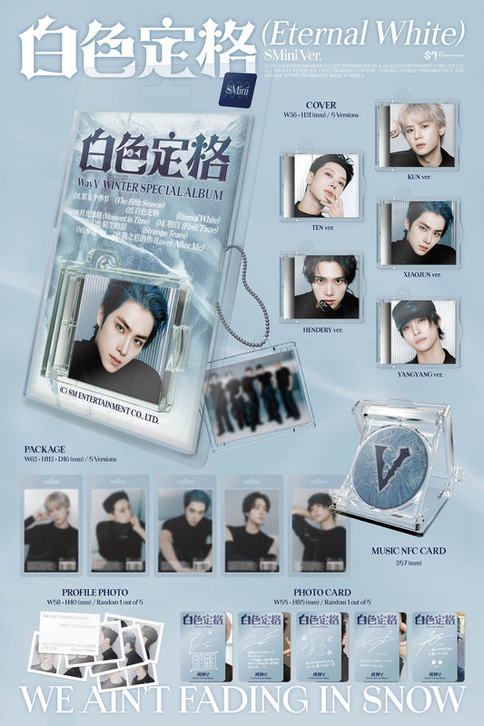 [PRE-ORDER] WAYV - ETERNAL WHITE [SMINI VER.]