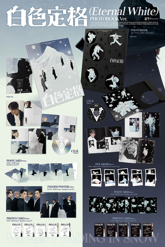[PRE-ORDER] WAYV - ETERNAL WHITE [PHOTOBOOK VER.]