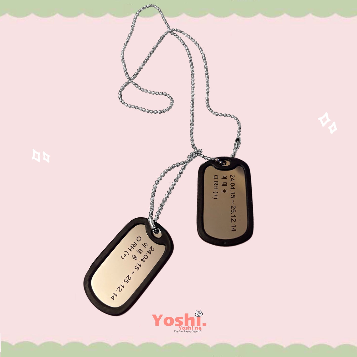 Plaques militaire - 이태용